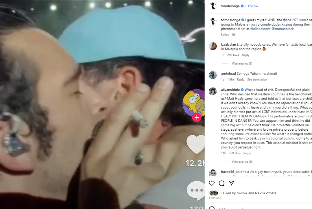A peck on the cheek for Tom DeLonge from Matty Healy - Photo source: Instagram @tomdelonge