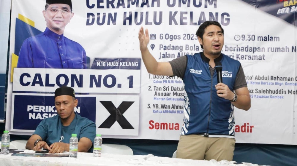 Wan Fayshal. Photo: Facebook