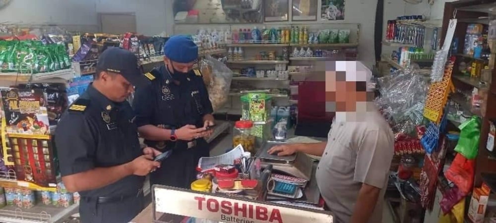 KPDNK carries enforcement from time to time to ensure a healthy business environment that protects consumers. Photo for illustration purposes only. FILEPIC.