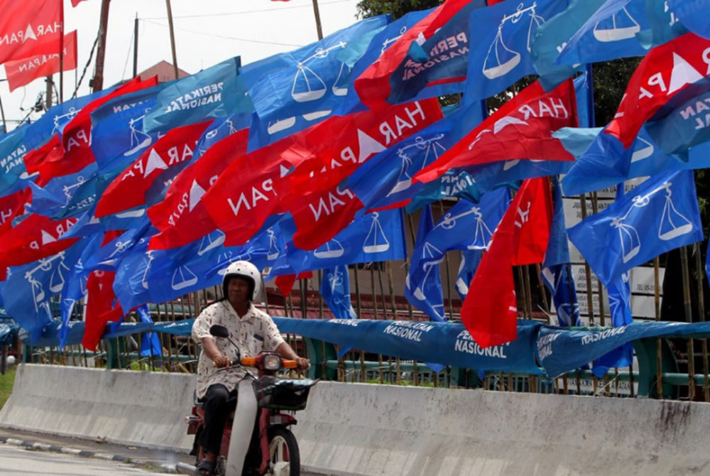 Image for illustrative purposes only. – FILE PIX