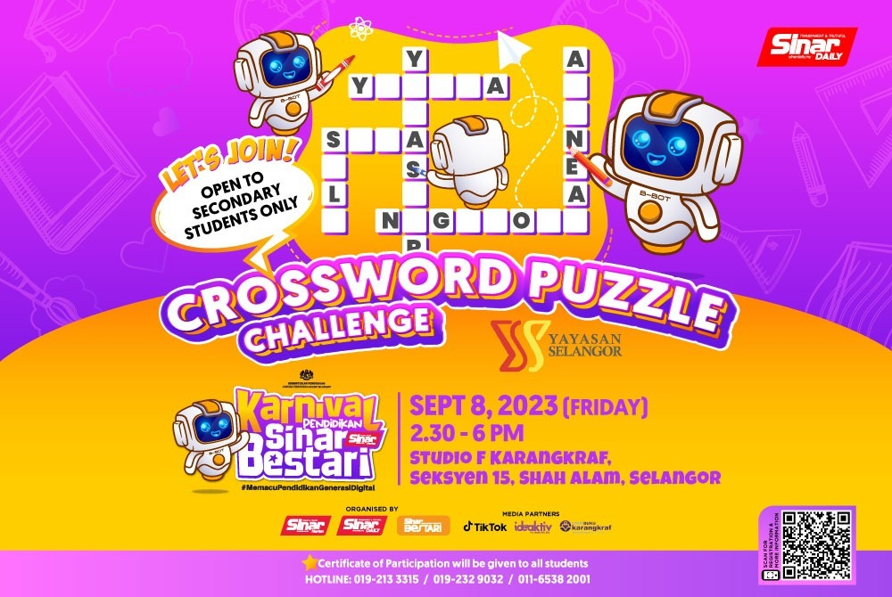 Test your English Language skills this September 8 by joining the Crossword Puzzle Competition - FILE PIX 