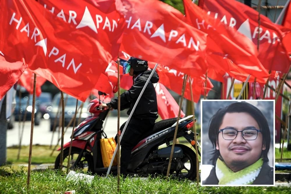 Insert: Muhammad Ehsan