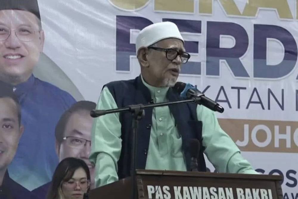 Hadi during a ceramah at Bakri Pas headquarters, Muar last Saturday which had sparked a controversy for questioning the Pardon Board's authority.