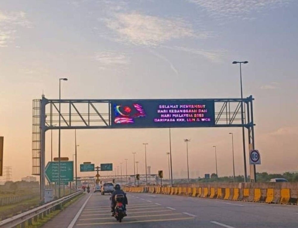 Photo: FACEBOOK / WEST COAST EXPRESSWAY