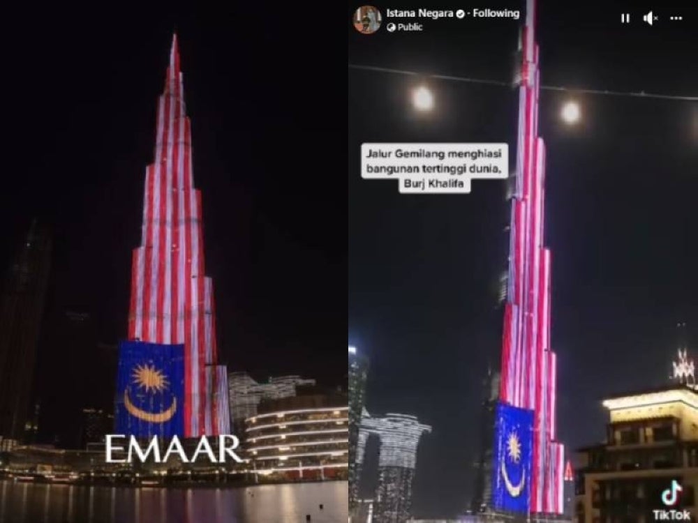  World's tallest building yesterday lit up with the 'Jalur Gemilang' in conjunction with 65th Merdeka celebrations. - Facebook 