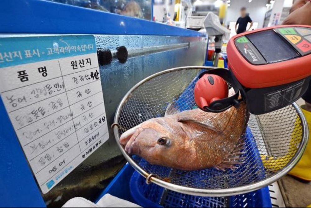 Image for illustrative purposes only. – Facebook