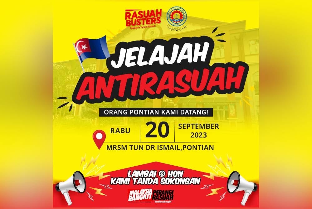 The new location for the programme will be at the Tun Dr Ismail MRSM in Pontian, Johor on Sept 20.