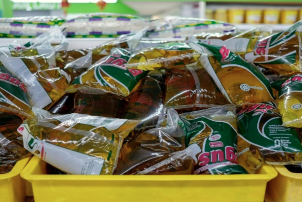 Image for illustrative purposes only. - BERNAMA