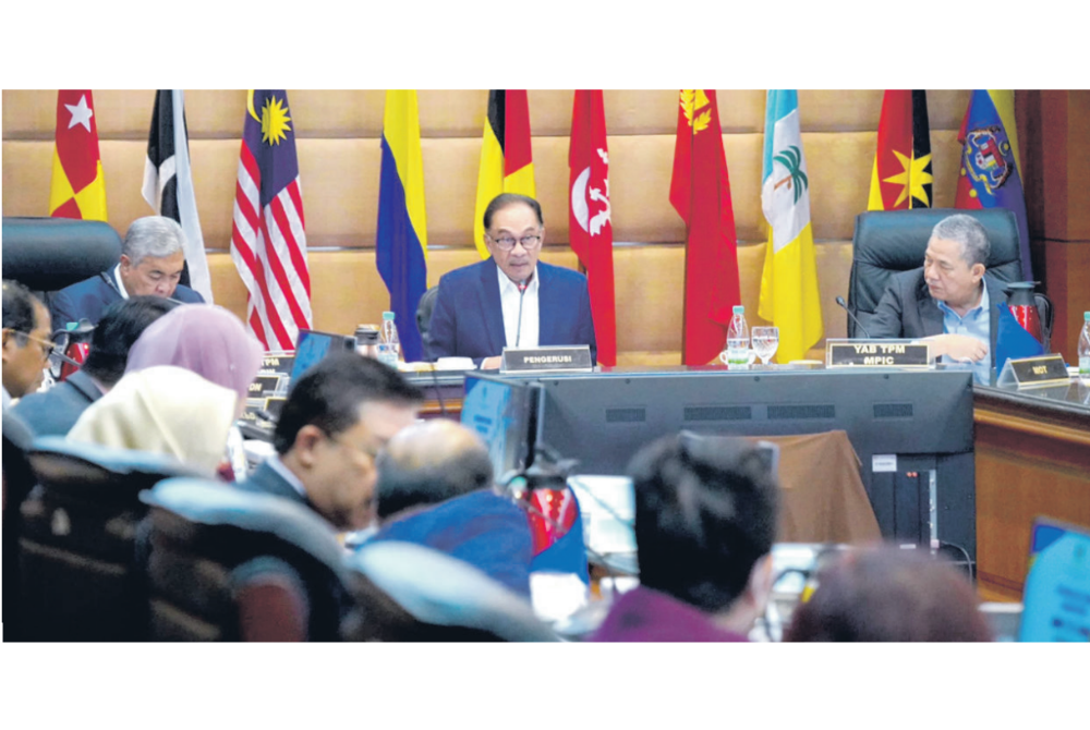 The absence of the KPDN Minister is also feared to hinder Naccol's efforts to complete the agreed agenda in the council meeting Bernama FILE PIX