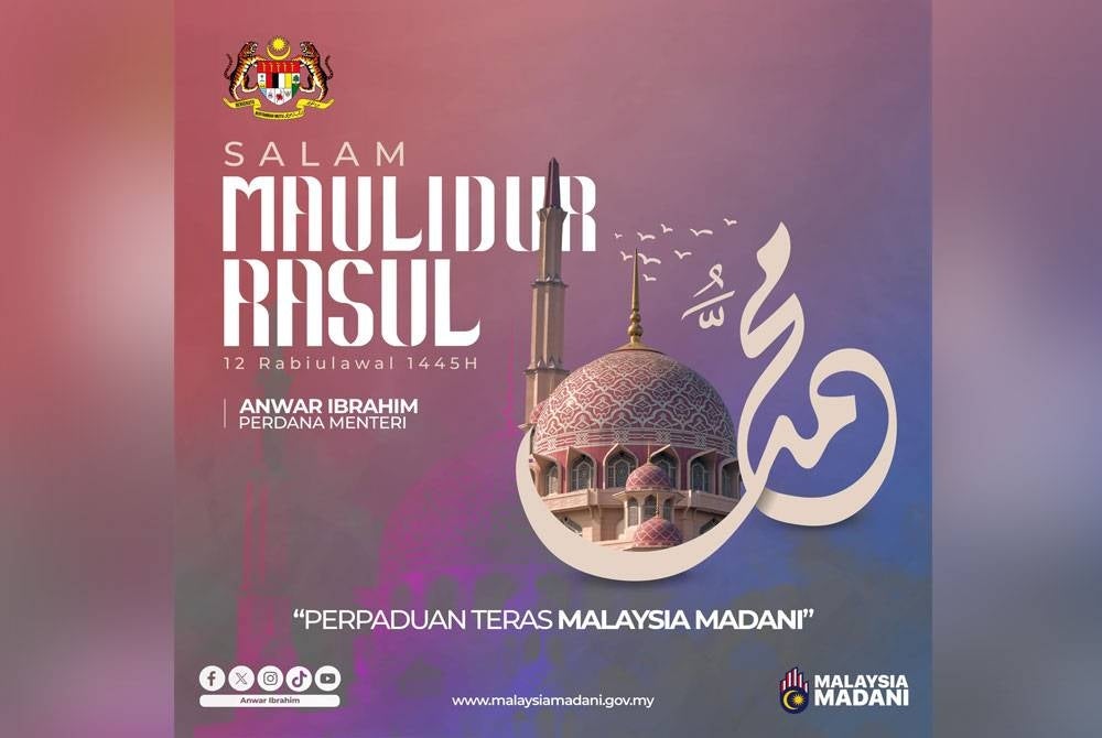 Prophet Muhammad's great character, conduct prime example to follow - Anwar - Anwar's Facebook 