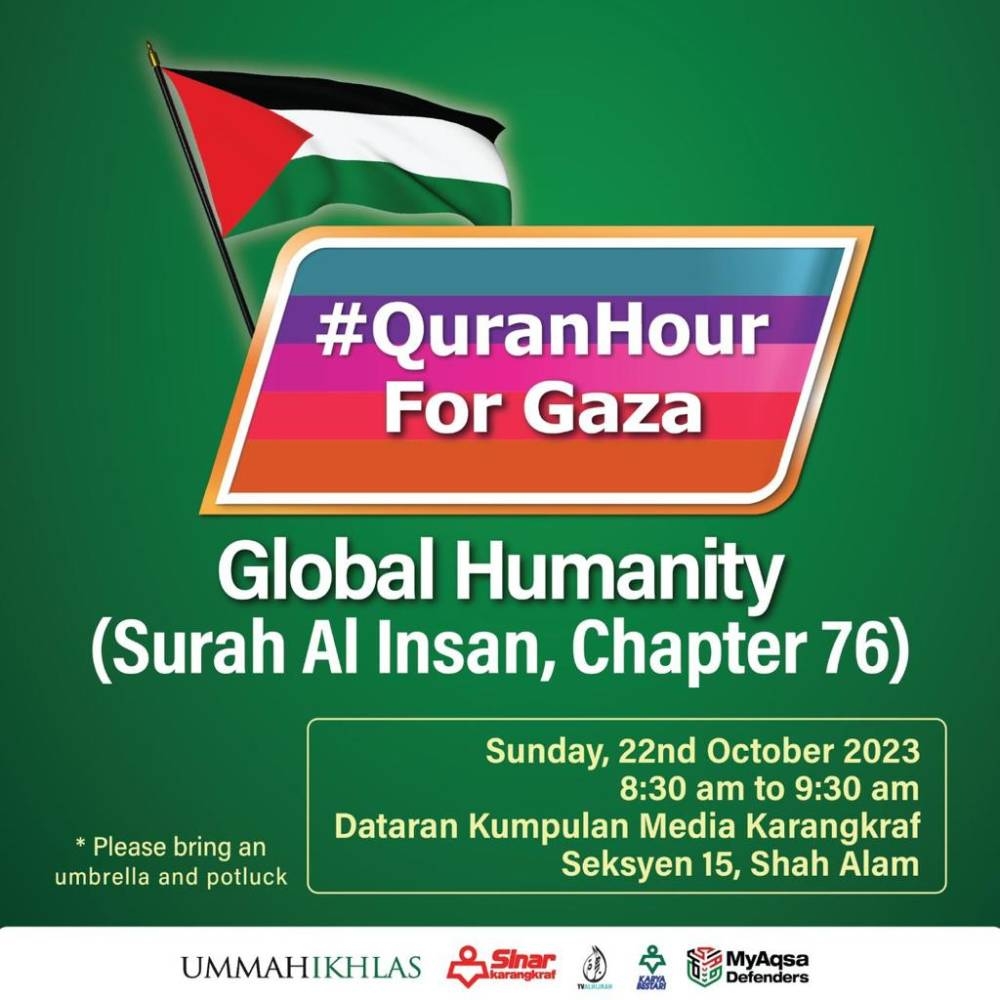 Quran Hour for Gaza - FILE PIX 