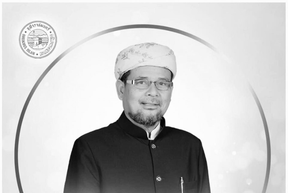 The Sheikhul Islam of Thailand Aziz Phitakkumpon died at the age of 76 at the King Chulalongkorn Memorial Hospital on Sunday. - Facebook