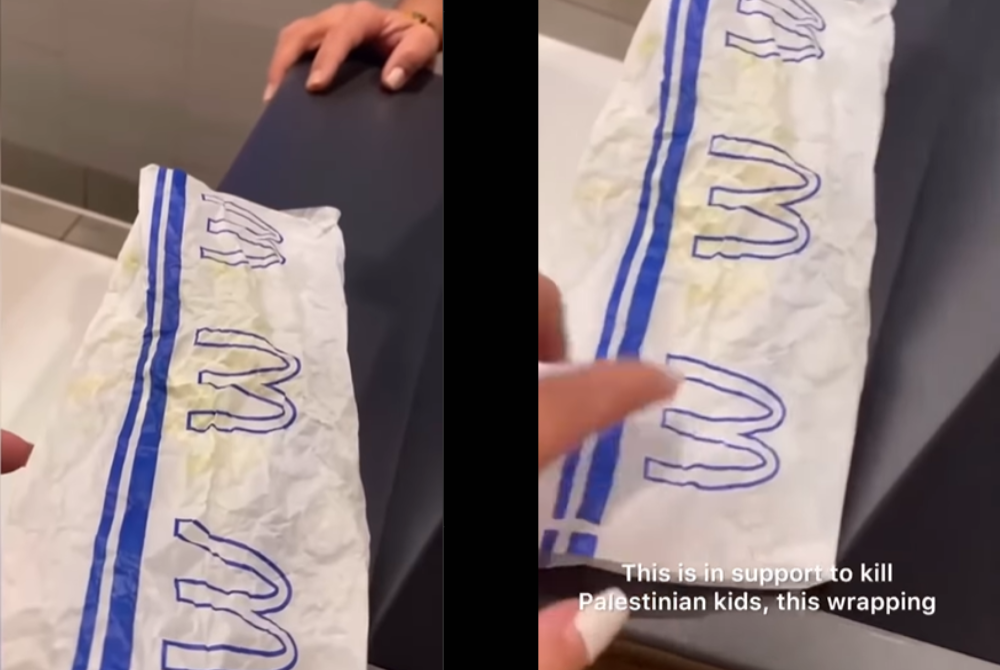 Instagram user @ezzat_experience uploaded a video on Oct 22, showing the blue and white wrapper used by a McDonalds outlet in Chicago which has gained 34.2 thousand likes and two thousand comments - PIX screengrab from @ezzat_experience video
