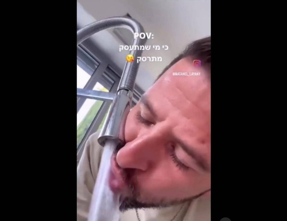 A screenshot of a video posted by Israeli influencer Matanel Laiany mocking the Palestinians for not having water and electricity due to Israel's full-fledged blockade on Gaza. - Photo: Social media