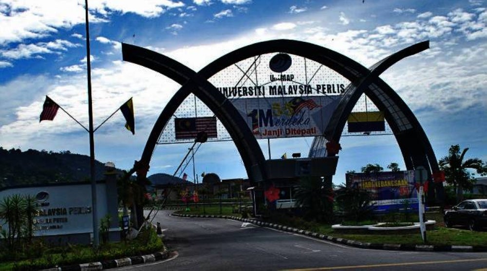 Universiti Malaysia Perlis (UniMAP). - FILE PIX