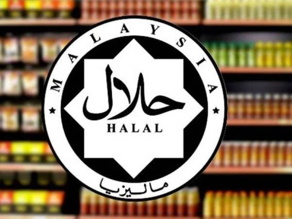 The government will shorten the processing period for halal certification from 51 to 30 days. - FILE PIX
