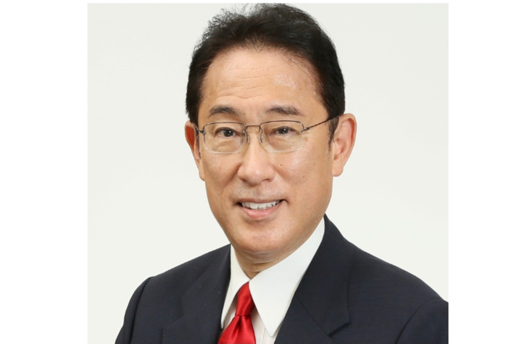 Japanese Prime Minister Fumio Kishida said with his country’s efforts through a Free and Open Indo-Pacific (FOIP), strengthening the order will bring about peace, stability and prosperity not only for our two countries but also for the entire international community. - BERNAMA