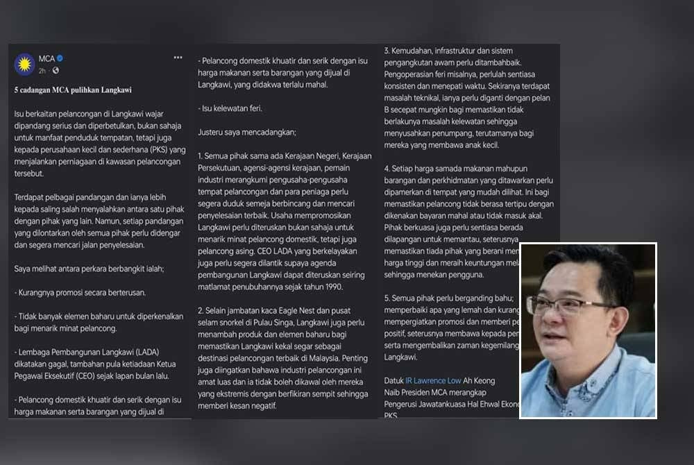 Screenshot of Lawrence Low's statement on Facebook. (Small pictures:Lawrence Low Ah Kiong). - FILE PIX