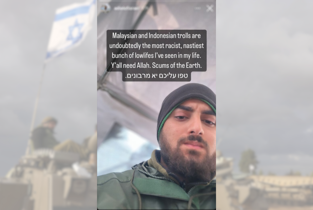 A screenshot of Adiel Cohen's Instagram story