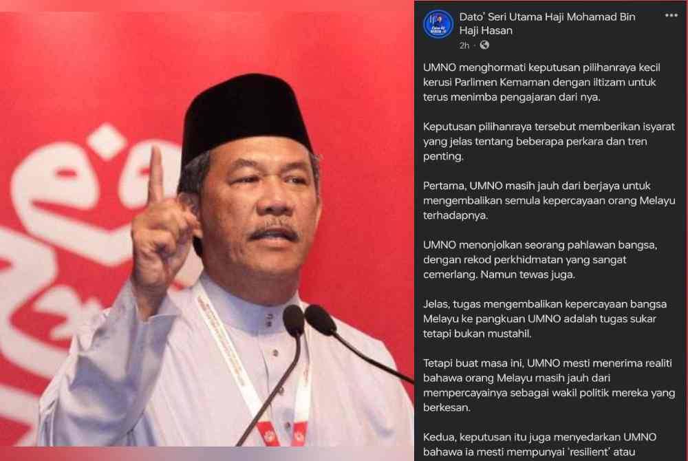 Mohamad Hasan (left), screenshot of Mohamad Hasan's post on Facebook on Monday. (right). - FILE PIX