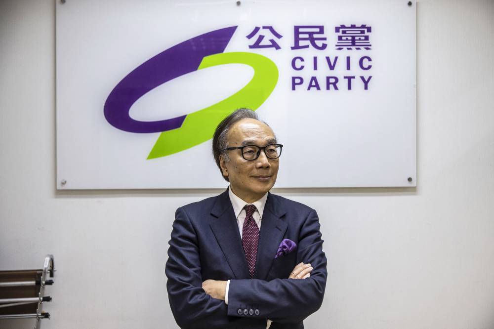 This photo taken on Aug 3, 2023 shows veteran politician Alan Leong at the Civic Party headquarters, once the second largest opposition party in the city, as he prepares to vacate the party's office space in Hong Kong. - (Photo by ISAAC LAWRENCE / AFP)