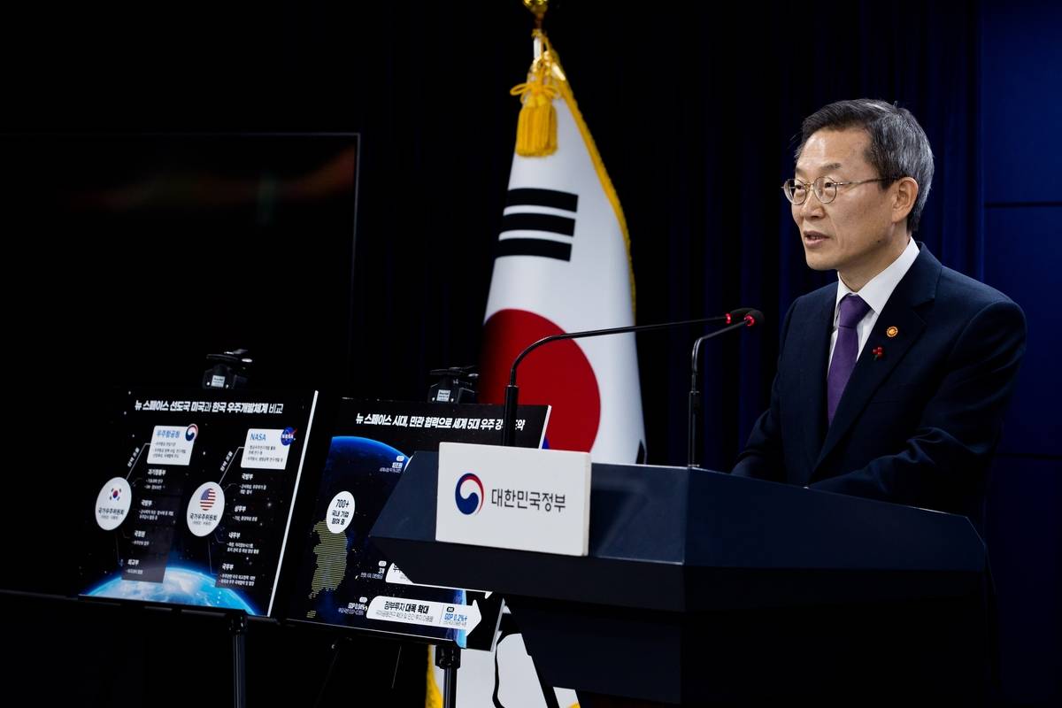 Science Minister Lee Jong-ho speaks at a press conference in the government complex in central Seoul on Jan 11, 2024, in this photo provided by his office. - Photo: YONHAP