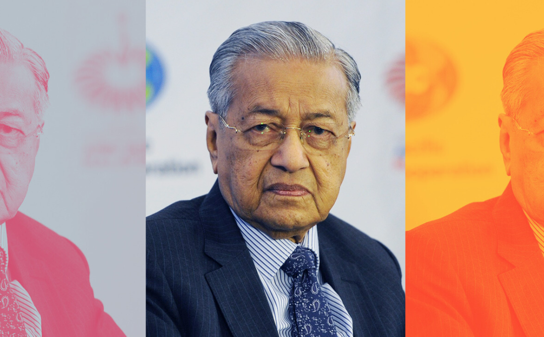 Former Prime Minister Tun Dr Mahathir Mohamad