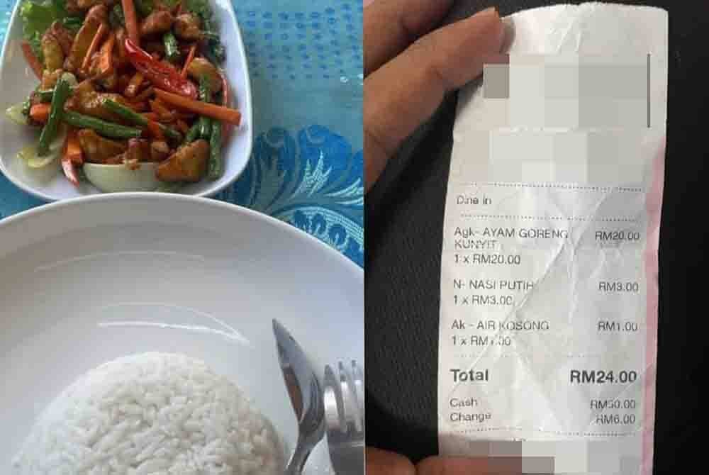 Picture of a receipt for turmeric fried chicken priced at RM20, uploaded by a user on Facebook.