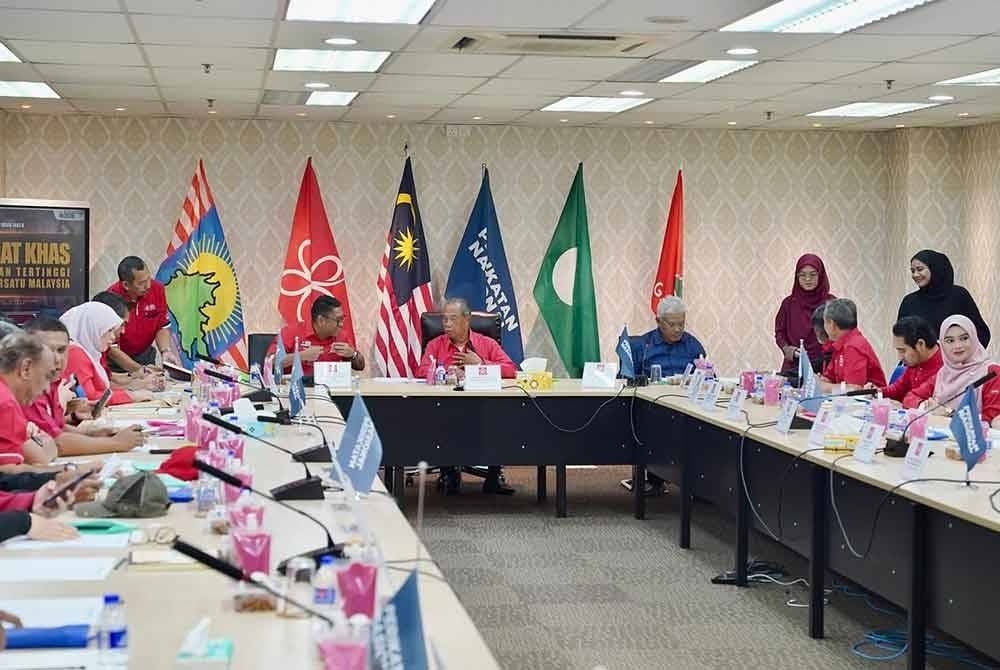 Bersatu leaders during a meeting on Sunday.