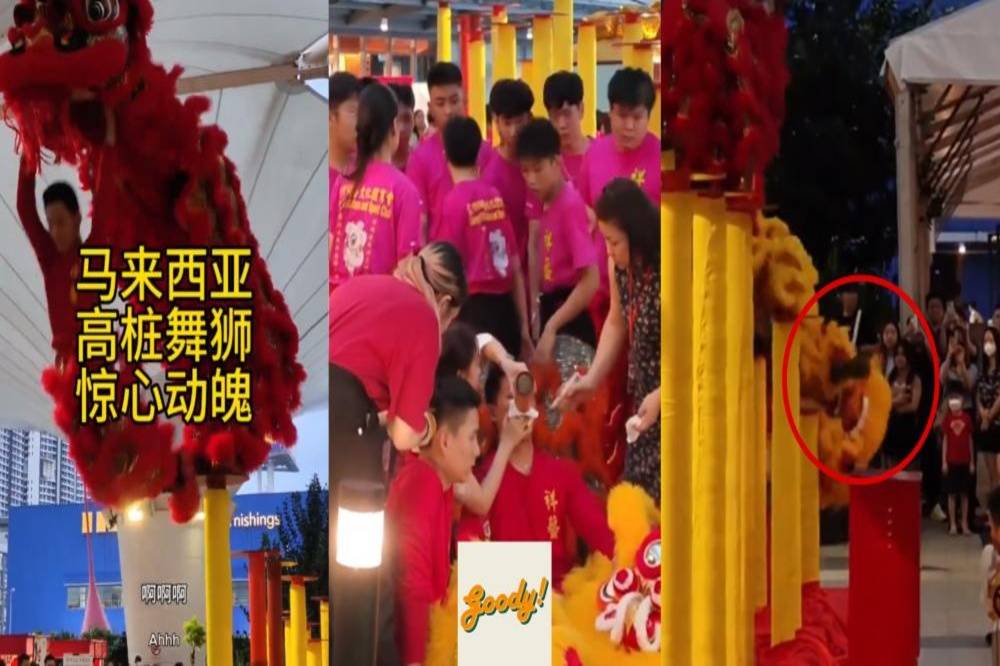 A video rapidly circulated across social media platforms, capturing the moment when lion dancers suffered an accidental fall during their performance at a shopping mall in Kuala Lumpur. Photo Source: X.