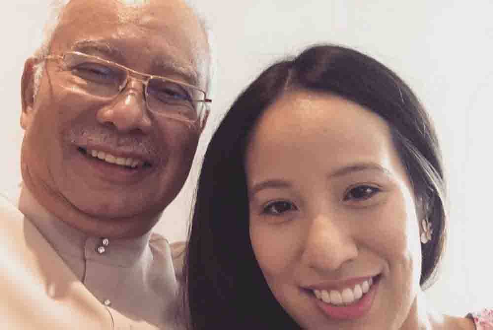 Photo: INSTAGRAM / @yananajib