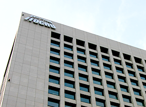 Photo: ITOCHU CORPORATION WEBSITE