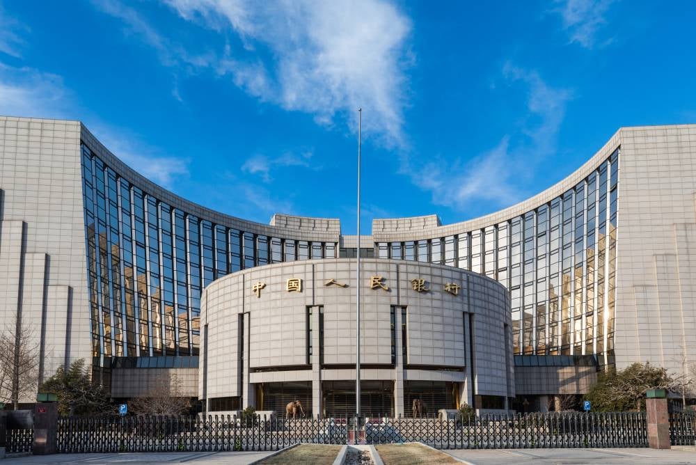 People's Bank of China on Feb 17, 2019 in Beijing, China. (123rf)