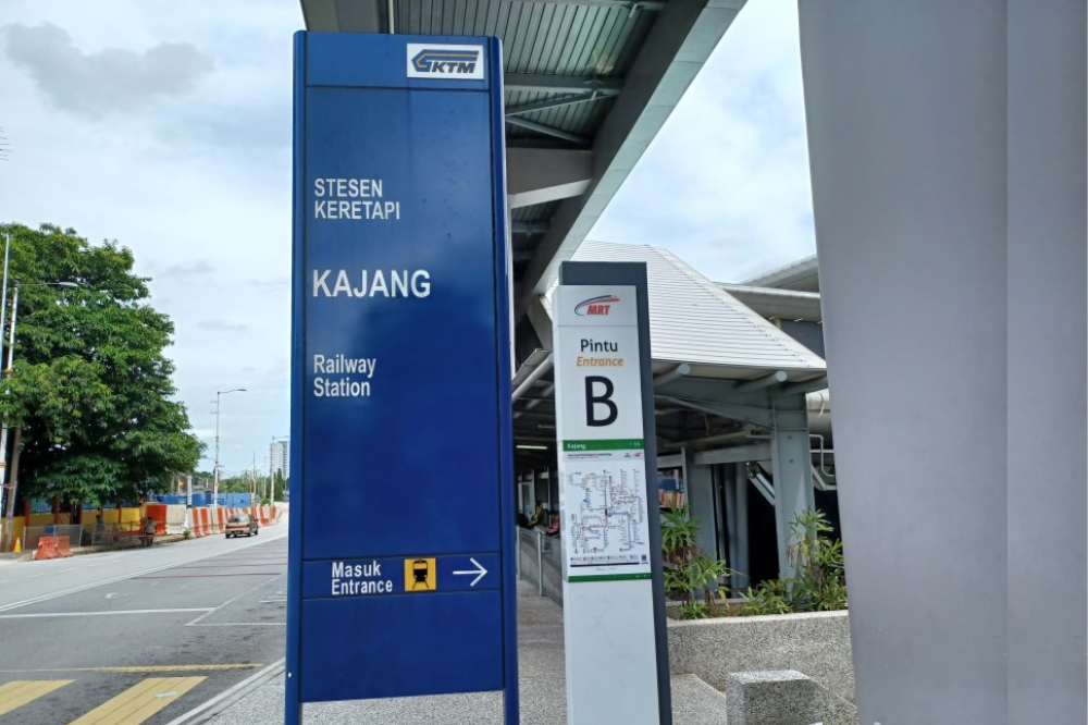 Photo from mrt.commy