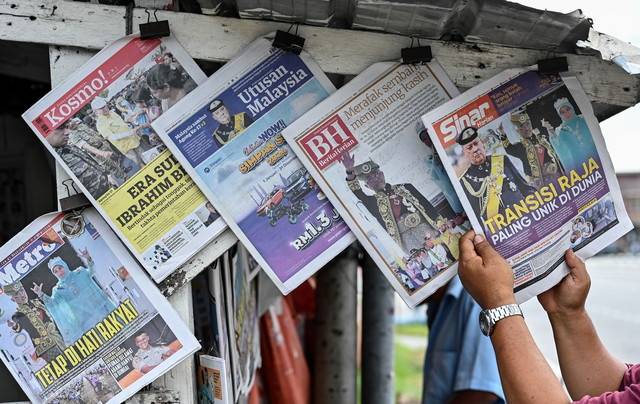 The Education Ministry calls on schools in the peninsula to subscribe to Berita Harian, Utusan Malaysia and Sinar Harian which are the main Malay-language newspapers in the country. - BERNAMA FILE PIX