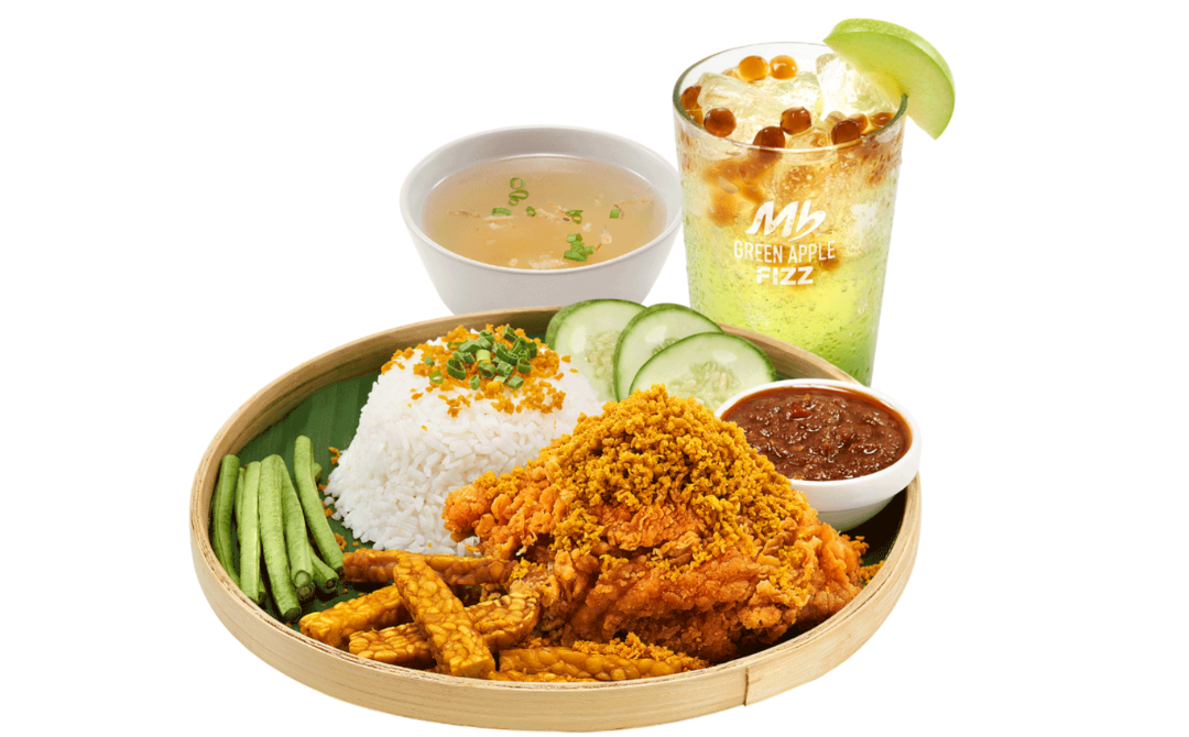 Nasi Ayam Penyet Combo - Photo: Marrybrown