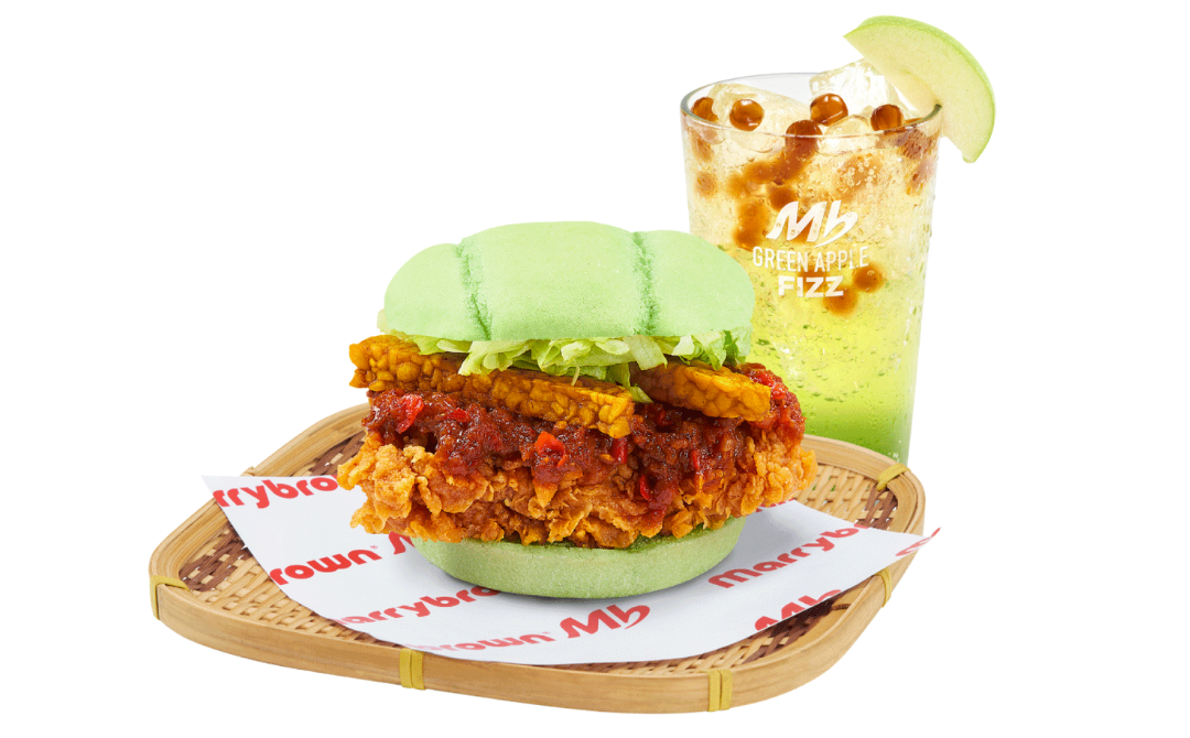 Ayam Penyet Burger Combo Photo: Marrybrown