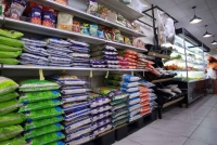 The Agriculture and Food Security Ministry (KPKM) is requested to list all manufacturers who produce and supply local white rice (BPT) priced at RM26 for 10 kilogrammes throughout the Aidilfitri festive season to the public.