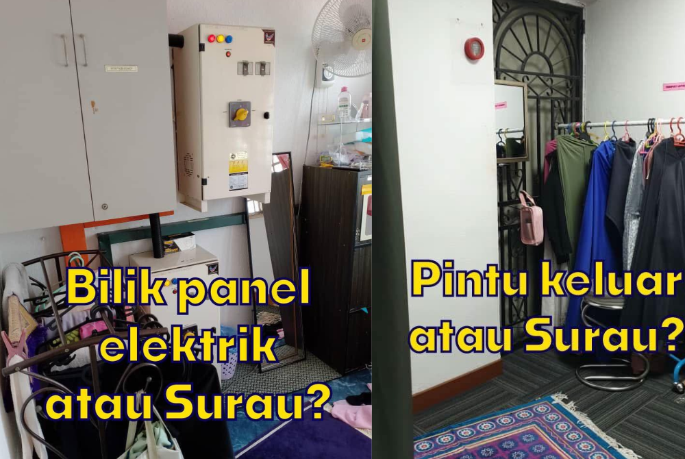 NUBE claimed some prayer rooms are converted storerooms, creating an inappropriate and potentially unsafe environment for employees.