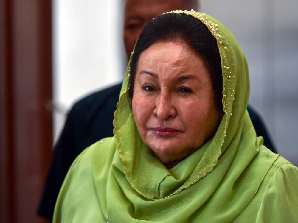 Datin Rosmah Mansor - BERNAMA FILE PIX