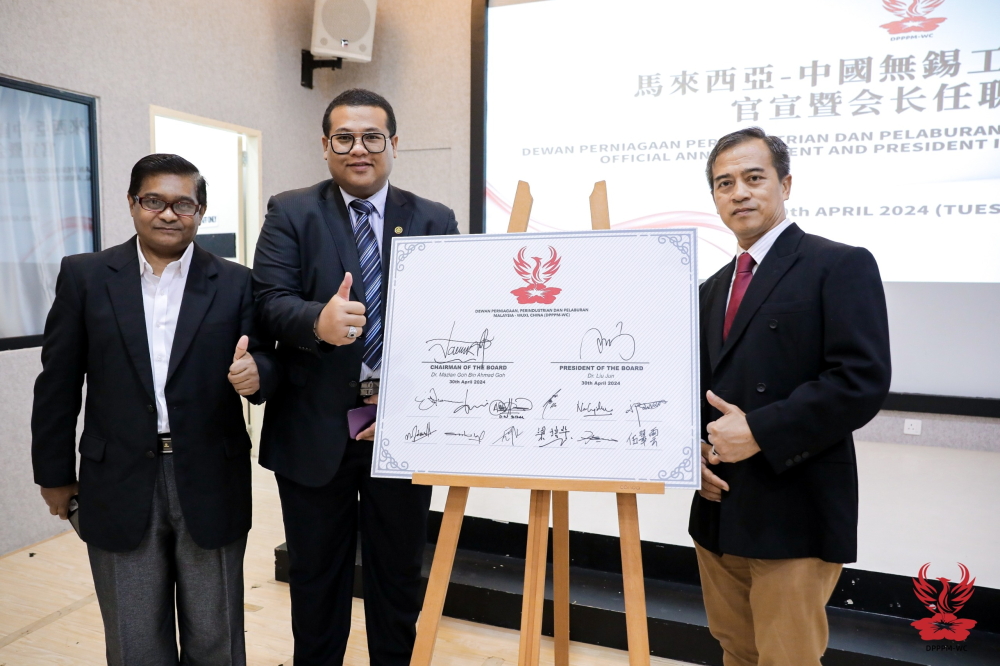 The DPPPM-WC newly-appointed Dr Liu Jun as its president, marking a significant milestone for the chamber between China and Malaysia.
