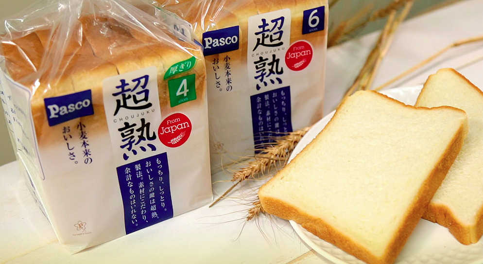 Photo: Pasco Shikishima Corp website