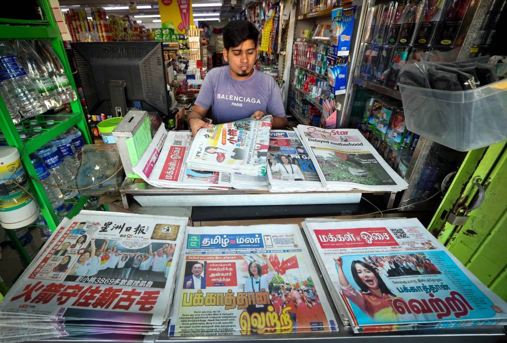 Pang won with a majority of 3,869 votes in the four-cornered fight, beating Khairul Azhari Saut (Perikatan Nasional), Hafizah Zainuddin (Parti Rakyat Malaysia) and Nyau Ke Xin (Independent). - Photo by Bernama