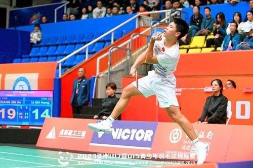 Zhang. Photo: Instagram/@badmintonasia.official