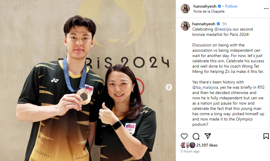 Photo: INSTAGRAM / HANNAH YEOH