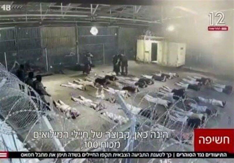 Footage from surveillance cameras of a prison in southern Palestine confirms that the Israeli military has committed heinous and inhumane acts against Palestinian prisoners. - Screengrab obtained from social media.