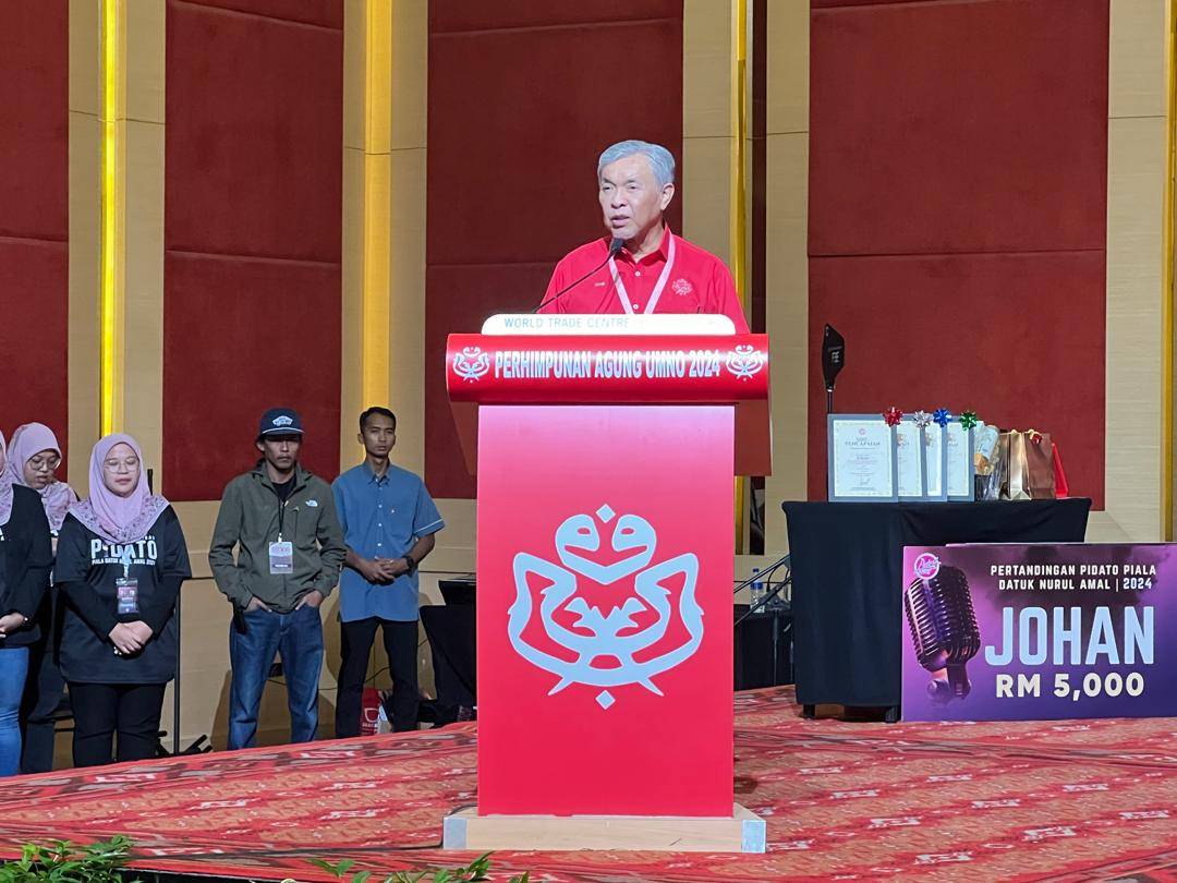Zahid when speaking at the Closing Ceremony of the Datuk Nurul Amal Cup Speech Competition in conjunction with PAU2024.