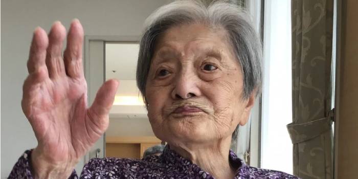 Tomiko Itooka, a 116-year-old woman from Japan is in line to be declared the world's oldest living person by Guinness World Records - Photo: LongeviQuest