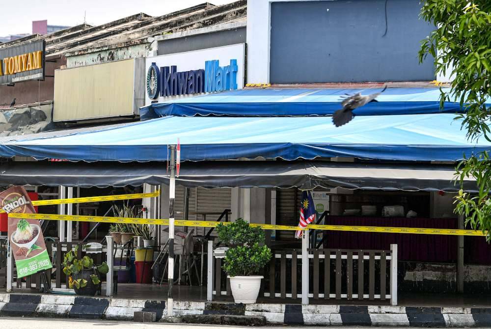 Besides GISBH, there are 17 other companies using the GISB name in their SSM registration. - Photo by Bernama