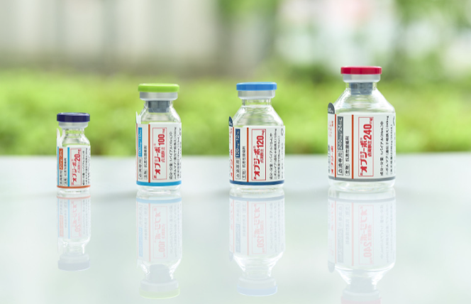 Photo shows vials of the drug Opdivo. - Ono Pharmaceutical Co.